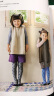 我爱编织：最想编织的儿童毛衣 实拍图