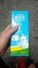龙马负图洗鼻器洗鼻壶洗鼻冲剂鼻腔清洗器冲洗鼻炎药物冲洗鼻可乐成人儿童 洗鼻壶+5包盐 （中通） 实拍图