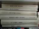 老舍作品名家插图系列：二马、牛天赐传（丁聪插图本） 实拍图