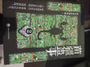 苗疆蛊事2 实拍图