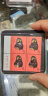 中邮典藏  邮票年册 2001-2018年册 2017年总公司经典版年册 实拍图