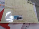 好藏天下 交通通讯系列邮票 编年  套票邮票 2006-30 和谐铁路建设 晒单实拍图
