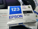 爱普生（EPSON）T123系列T1231-4墨盒 适用ME 700fw 80W/机型 T1231黑色墨盒 墨盒 实拍图