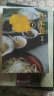 蔡澜食单：日本卷1 实拍图