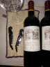 作品一号（Opus One）葡萄酒 美国纳帕谷红酒750ml 正牌干红 单支礼盒 晒单实拍图