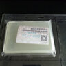 邮票保护袋 东吴 PCCB/明泰 集邮护邮袋 OPP 集邮工具 加厚 之二 四方连 7.0*12CM 实拍图