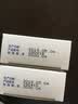 [诺顿（NuoduN）]吗替麦考酚酯分散片 0.25g*40片 1盒装 27年2月过期 实拍图