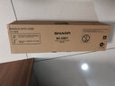 夏普（SHARP）原装粉仓墨粉盒墨盒碳粉复印机耗材 MX-238CT适用2048S/2348SV 实拍图