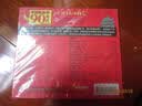 90年代经典（2CD） 实拍图
