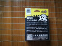 力丸 力丸 日本进口品牌 钓鱼线 鱼线 矶钓线 黑坑野钓抛竿线主线200米 2.5号（200米） 实拍图