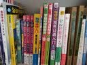 泰语新手一学就会 实拍图