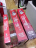 中国好声音（第二季 解密加长版 15DVD） 实拍图