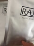 芮一ray泰国面膜35g（保湿补水修复痘印收缩毛孔金银婴儿蚕丝面膜套) 银色一盒（10片）【补水嫩肤】 实拍图