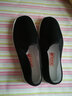 泰和源老北京布鞋男手工千层底传统黑布鞋中老年休闲爸爸鞋透气舒适散步练功男鞋子 黑色整胶冲 41 实拍图