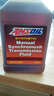 安索（AMSOIL）70W-80全合成手动变速箱油MTF减磨70W80换挡更轻946ml新包装 实拍图