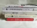 黑白收纳与室内装饰 实拍图