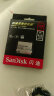 闪迪（SanDisk）cf卡（CompactFlash）佳能尼康单反微单相机存储卡高速内存卡CFe卡 1DX 7d 5D2 5D3 5d4 D810大卡 64G 160MB/s+高速读卡器 适用于佳能 实拍图