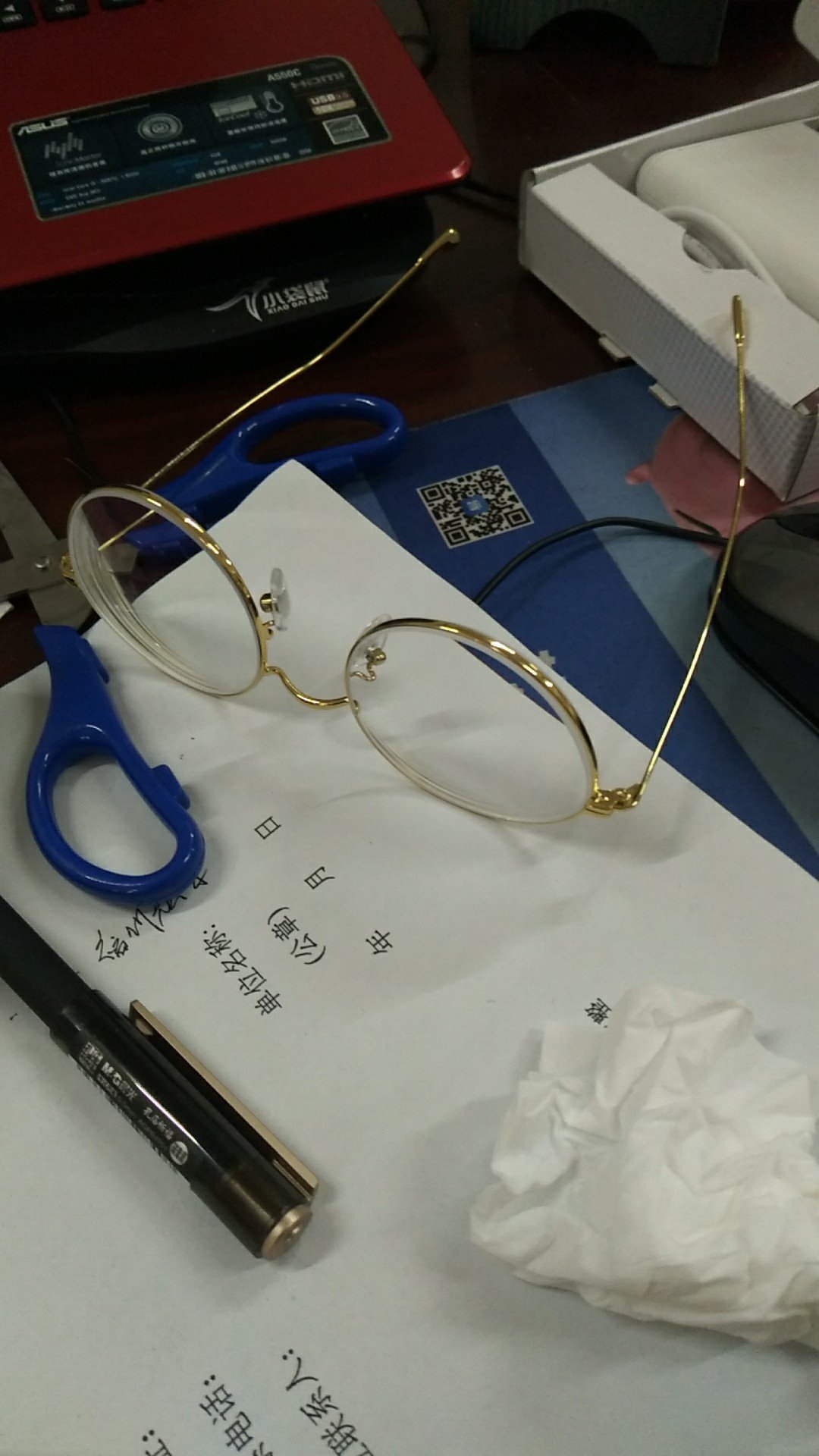 蔡司（ZEISS）镜片近视眼镜男变色防蓝光专业可配度数超轻进口钛架大脸眼睛框女 【日本进口钛材】圆框黑色 配LASHION1.60防蓝光镜片0~600 实拍图