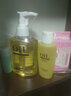 AVON雅芳卸妆油/卸妆乳200ml温和牛奶清透不油腻眼唇面部适用卸妆水 卸妆油200mlX1瓶 实拍图