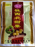 桂西北 甜栗子熟板栗甘栗仁 香甜栗子即食甜板栗糖炒板栗广西河池特产 板栗3包 实拍图