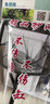 森森（SUNSUN） 鱼缸鱼捞捞鱼网兜水族箱抄网方形小型鱼网捞 大号渔捞(渔网长21宽17cm)可伸缩 实拍图