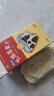 江中 利活 乳酸菌素片0.4g*64片益生菌（成人儿童通用） 肠胃消化 减肥 调理肠胃 拉肚子药 止泻药 实拍图