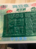 安井烧烤火锅食材丸子组合 400g 撒尿肉丸鱼豆腐仿蟹柳爆汁小鱼丸 实拍图