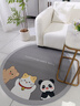 卡通圆形地毯卧室儿童房电脑椅垫客厅沙发茶几毯房间隔音防滑地垫 暖洋洋-动物家族 直径138CM【柔软亲肤】 实拍图