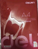 得力（deli） a4纸打印复印纸70g办公用品A4白纸草稿纸学生用草稿本空白演草纸 【升级-护眼款】可双面打印-1包 实拍图