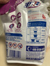活力28薰衣草洗衣液强力去污家用宿舍袋装持久留香正品批发衣物清洁 【4斤】山茶花香洗衣液2kg 实拍图