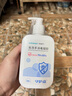稳健免洗手消毒凝胶30ml*3瓶/盒手卫生消毒杀菌小巧便携挂钩款 实拍图