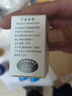 赛瑟 迷你卡通便携LED.灯暖光喂奶.灯移动电源充电宝USB即插即用小夜.灯智能家居 小鹿灯 实拍图
