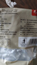 南子口【绍兴馆】五香茴香豆蚕豆办公室休闲零食孔乙己下酒配料鲁迅故里 软糯茴香豆 200g*1袋 实拍图