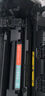 长平适用惠普M202dw硒鼓HP LaserJet Pro M202n打印机墨盒M202d碳粉盒C6N21A C6N20A 晒鼓CF467A粉盒 实拍图