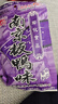 步步升 南京板鸭味零食420g（约18小包）膨化食品经典儿时怀旧休闲零食 实拍图