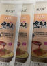 荆八宝 武汉热干面碱水面挂面干拌面 湖北特产简餐定食方便速食 155g *12袋【酱料包+酸豆角】 实拍图