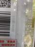 品品地道辣条休闲零食大礼包送女友很麻很辣微麻微辣特产牛板筋 品品牛板筋（烧烤味）12g*6包 实拍图