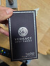 范思哲（VERSACE）香水同名男士淡香水30ml 木质香调 父亲节礼物618自营 实拍图