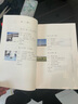 【新华书店正版】适用2026新版适用全新现货人教版九年级上册数学人教版课本初三上册数学书人教教育出版社人教版 9年级上册数学课本九9上数学书 九年级数学人教版 九年级上册数学 实拍图