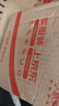西门子（SIEMENS）开关插座强电面板 86型墙面无框大面板 皓彩系列雅白 一开双控 实拍图