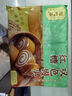 陶陶居（89元选6袋）早餐包点组合套餐叉烧核桃包点心肠粉速食顺丰快递1 玉米饼240g*1袋 实拍图