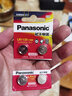 松下（Panasonic） LR44/LR43/LR41/L1154/LR1130扣式电池手表仪器 LR44/AG13/AG76/L1154（两粒） 实拍图