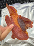 王上严选原切猪肉脯零食解馋靖江特产休闲食品手撕肉脯干夜宵充饥零食 香辣味猪肉脯150g*2盒【微辣】 实拍图