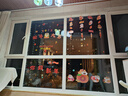 多美忆窗花玻璃贴2026新年装饰元旦教室春节装饰过年马年氛围福字静电贴 实拍图