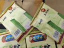 孔师傅粉蒸肉米粉150g*5五香麻辣味正宗四川家用蒸排骨粉蒸肉调料蒸肉粉 麻辣味蒸肉粉150g*5袋 实拍图