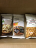 无印良品（MUJI）  海苔梅香卷 UHC35C0S 零食 33g 实拍图