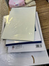 得力家用办公a3/a4照片塑封机过塑机可用a3及以下塑封膜商用相片过胶压膜封膜机覆膜机全金属线下同款 实拍图