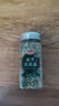 0添加欧芹大蒜玫瑰盐研磨器进口复合调味料水煮菜140g 欧芹大蒜盐140g*1 实拍图
