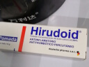 喜辽妥（Hirudoid）美洲版多磺酸粘多糖凝胶特强25g 喜疗妥祛疤膏抗炎透析淤青血肿祛痘印疤痕修复祛痕清爽 实拍图