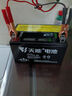 天能摩托车电瓶12V通用免维护弯梁助力125踏板车干电池蓄电瓶 6号:TF7DR-BS踏板车免维护干电池 实拍图